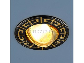 Точечный светильник для подвесных, натяжных и реечных потолков 120090 GU/GD (черный/золото)