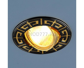 Точечный светильник для подвесных, натяжных и реечных потолков 120090 GU/GD (черный/золото)