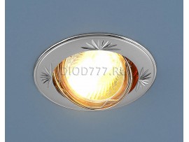 Точечный светильник 104A PS/N перламутровое серебро / никель