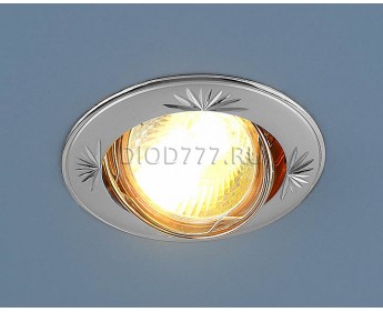 Точечный светильник 104A PS/N перламутровое серебро / никель