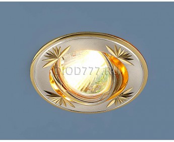 Точечный светильник 104A SS/GD сатинированное серебро / золот