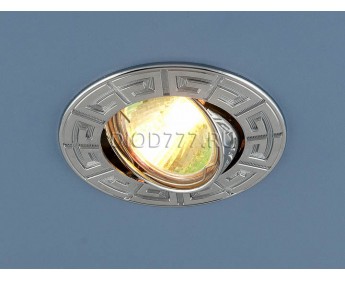 Точечный светильник для подвесных, натяжных и реечных потолков 120090 CH (хром)