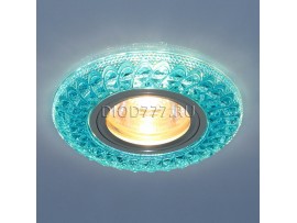 Встраиваемый потолочный светильник со светодиодной подсветкой 2180 MR16 BL синий