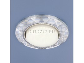 Встраиваемый точечный светильник 1061 GX53 CL прозрачный