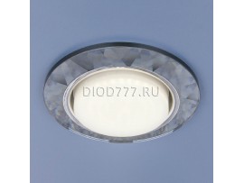 Встраиваемый точечный светильник 1061 GX53 Grey серый