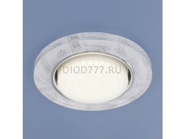 Встраиваемый точечный светильник 1062 GX53 WH/SL белый/серебро