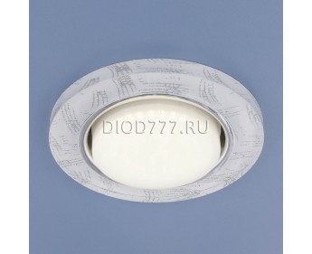 Встраиваемый точечный светильник 1062 GX53 WH/SL белый/серебро