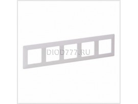 Legrand Valena Life Рамка "Белая" 5-постовая универсальная