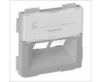Legrand Valena Life Лицевая панель для информационных розеток Rutenbeck двойная Алюминий