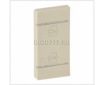 Legrand Valena Life MyHome Лицевая панель для механизмов BUS/SCS С символом "GEN-On-Off" 1 модуль Установка слева Слоновая кость