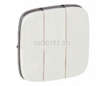 Legrand Valena Allure Лицевая панель для выключателя трехклавишного Жемчуг