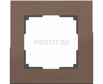 WL11-Frame-01 / Рамка на 1 пост (коричневый алюминий)