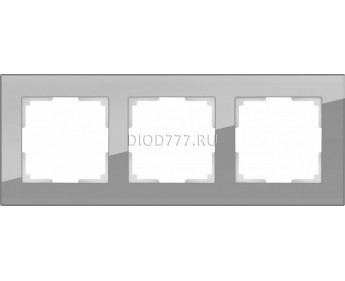 WL01-Frame-03 / Рамка на 3 поста (серый,стекло)