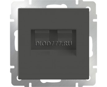 Розетка двойная Ethernet RJ-45 (серо-коричневый)